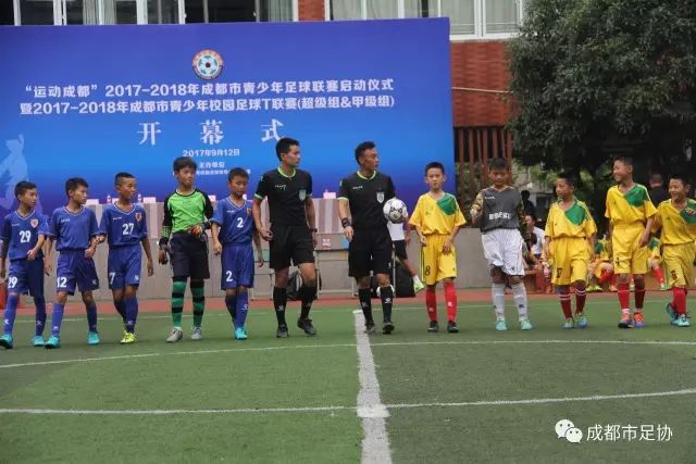 山东男篮外教胡安与球队会师 新主场正式启用