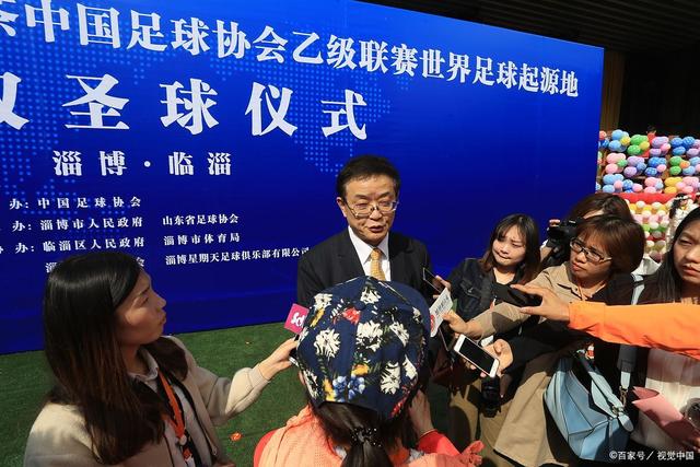 徐正源执教辽宁队成功保级，收入创中超新高
